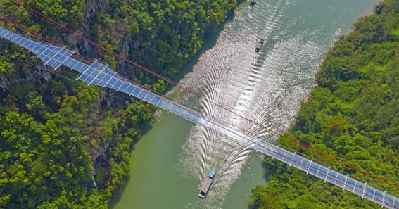 longest suspension bridge