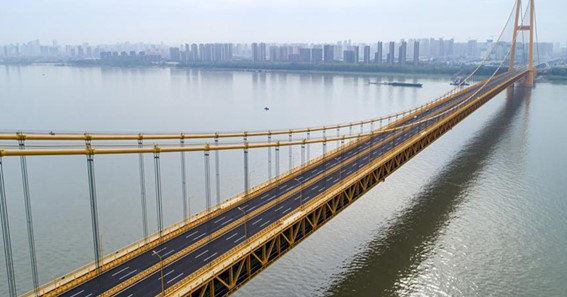 Yangsigang Yangtze River Bridge