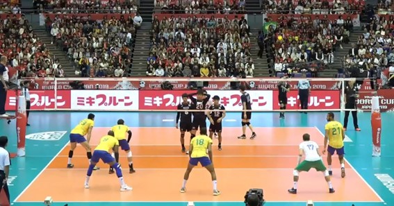2019 Fivb World Cup, Brazil Vs. Japan